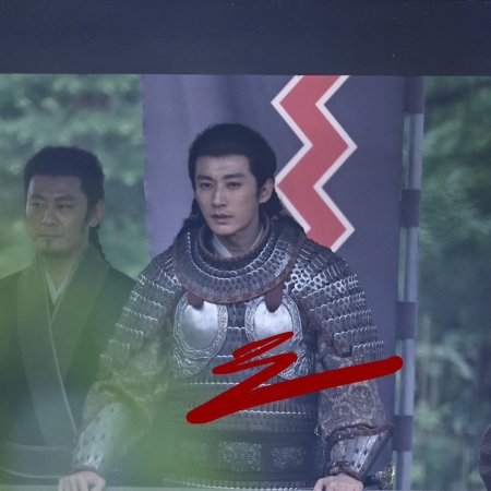 Northern Wei Dynasty ()