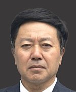 Yu Tian Chuan