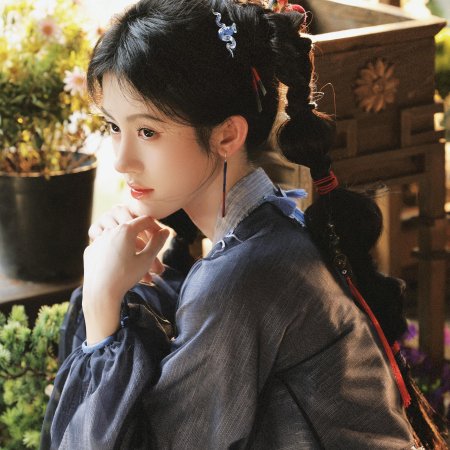 Ju Jing Yi