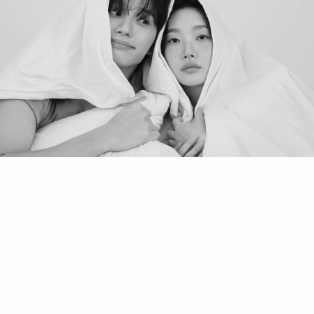 Yumi's Cells Season 3 (2026)