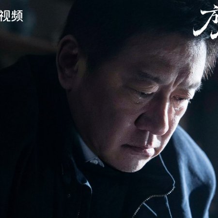Eight Hundred (2026)
