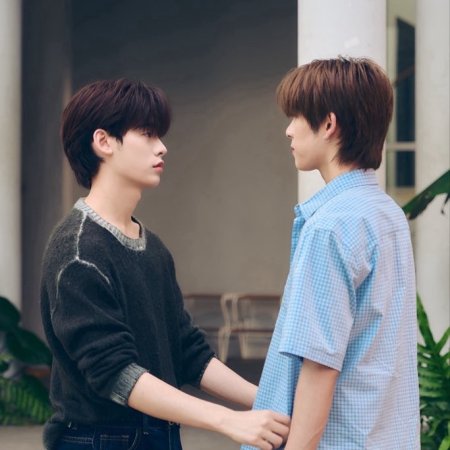 Duang with You (2026)