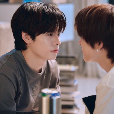 Duang with You (2026)