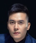 Chen Bao Guo