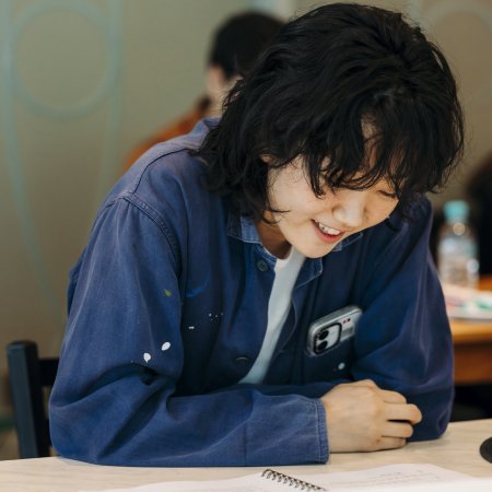 Naui Cheotbeonjjae Joreopsik ()