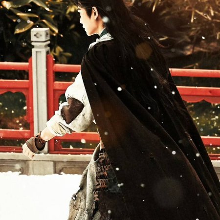 The Palace Stewardess ()