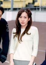 Because of You Korean Drama(2000) photo