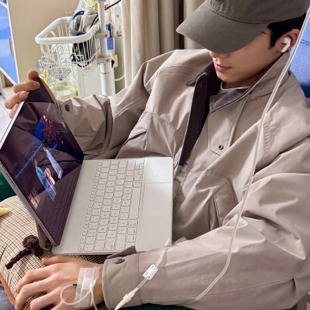 Unveil: Jadewind (2026)