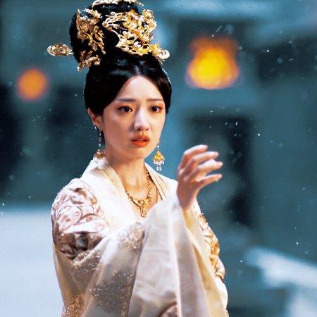 Road to Empress (2025)