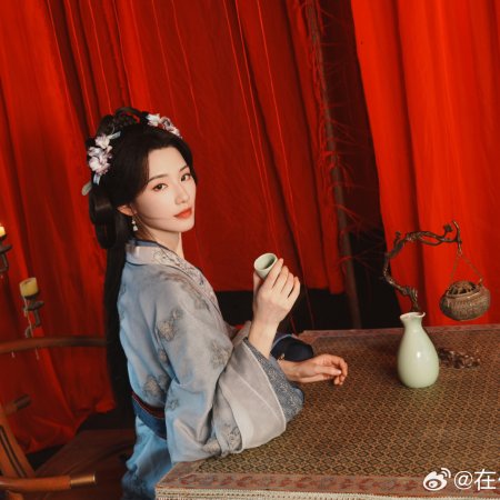 Seeds of Scarlet Longing (2026)