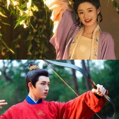 Perfect Match (2025)