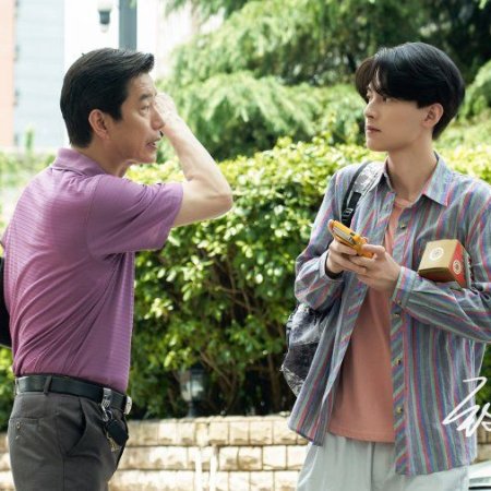 Reopen My Journals (2025)