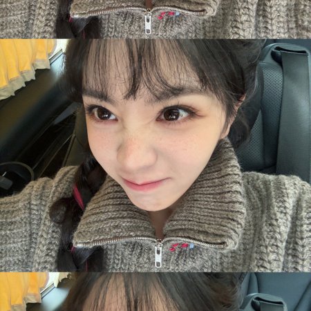 Pursuit of Jade (2026)