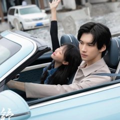 Feng Qi Yun Shu Chinese Drama(2023) photo