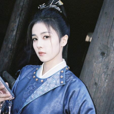 Unveil: Jadewind (2026)