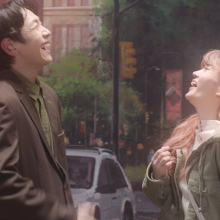 My Favorite Love Story (2025)