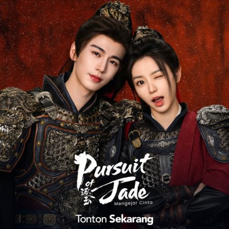 Pursuit of Jade (2026)