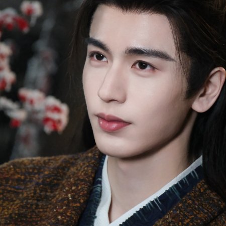 Pursuit of Jade (2026)