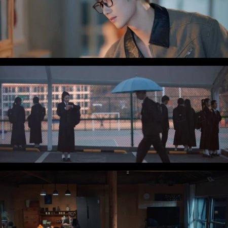 Too Young to Love (2026)