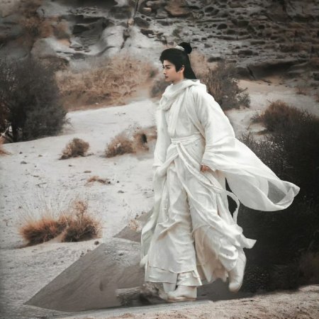 The Legend of Lu Xiaofeng ()