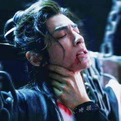 Immortality Chinese Drama photo