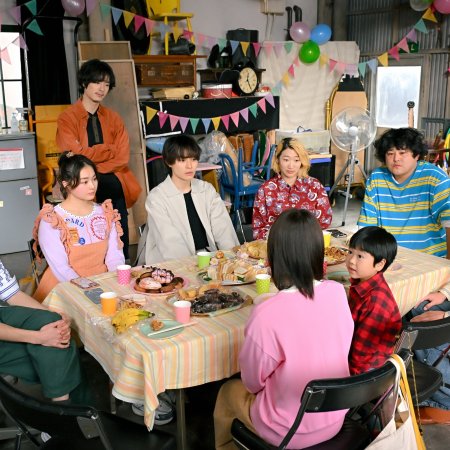 Mirai's Future Son (2026)