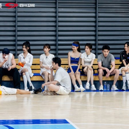 Live and Love Season 2 (2026)