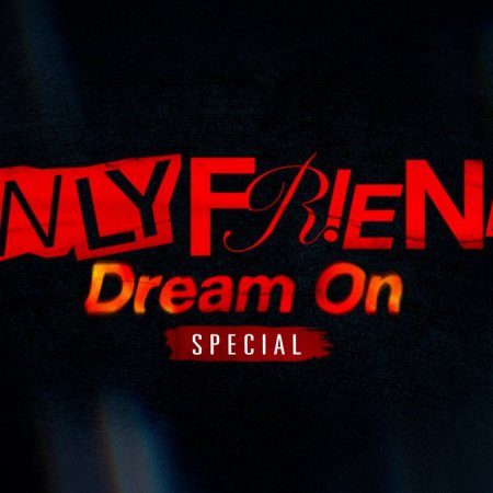 Only Friends: Dream On Special (2026)