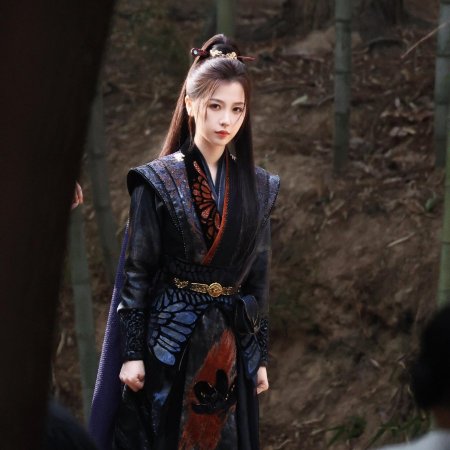 Yunchu's Vengeance ()