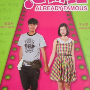 Already Famous (2011)