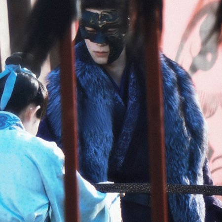 Empress Reborn ()