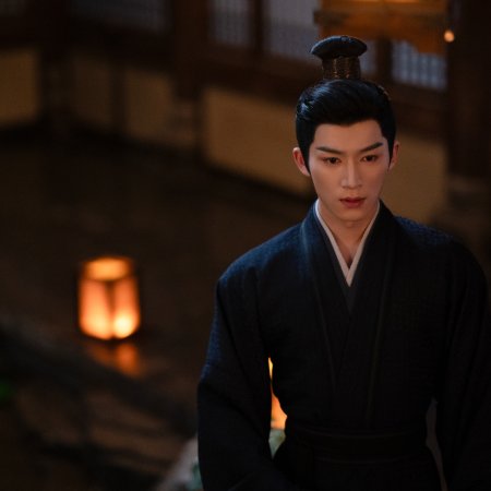 Unveil: Jadewind (2026)