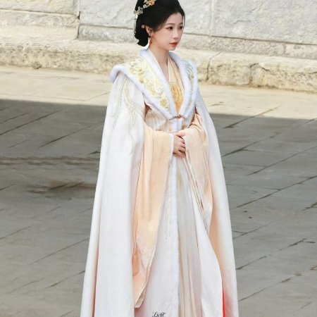 Yunchu's Vengeance ()