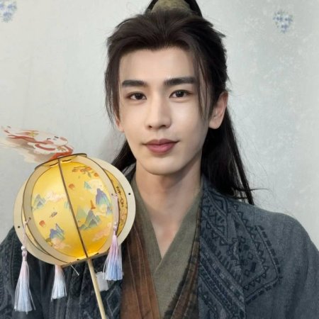 Pursuit of Jade (2026)