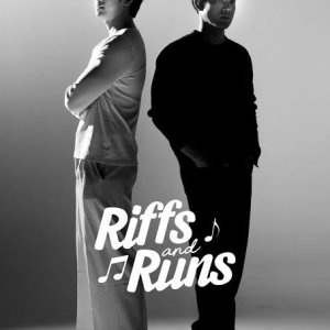 Riffs and Runs (2026)
