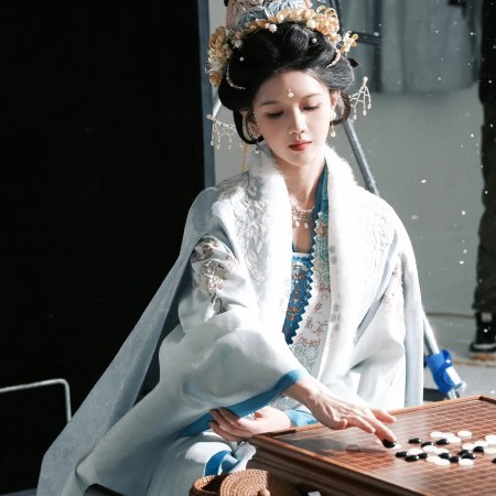 Pursuit of Jade (2026)