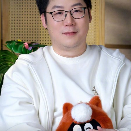 Pursuit of Jade (2026)