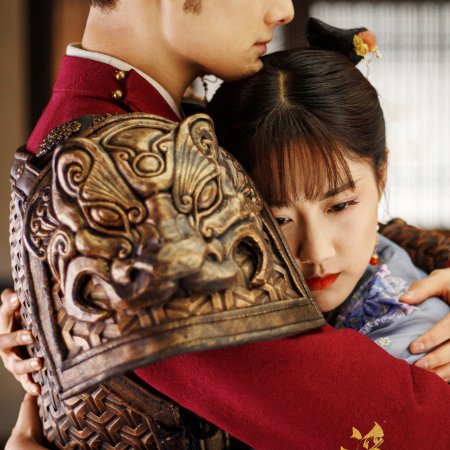 Legend of Two Sisters in the Chaos (2020)