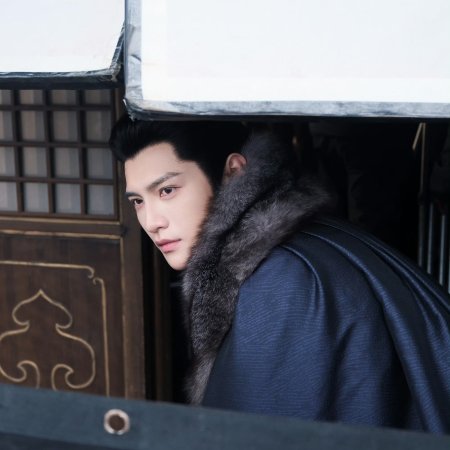 Pursuit of Jade (2026)