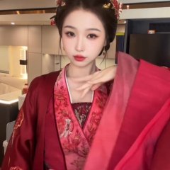 Yun Chu Ling Chinese Drama(0000) photo