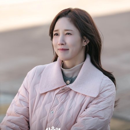 Cabbage Your Life (2026)