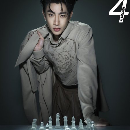 The Face Men Thailand Season 4 (2026)