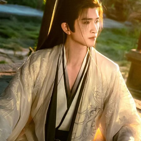 Yunchu's Vengeance ()