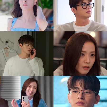 Boyfriend on Demand (2026)