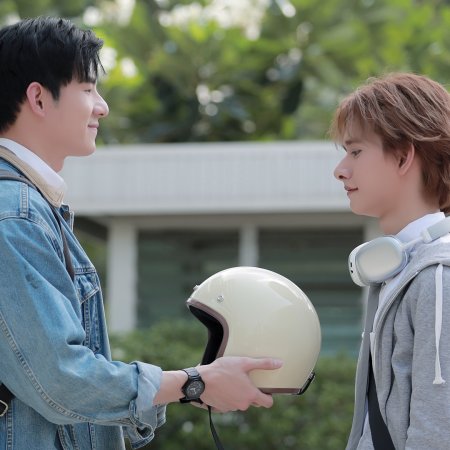 Monster Next Door (2024)