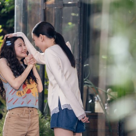 I Wanna Be Sup'tar (2026)