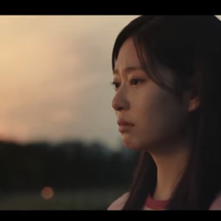 Still Shining (2026)