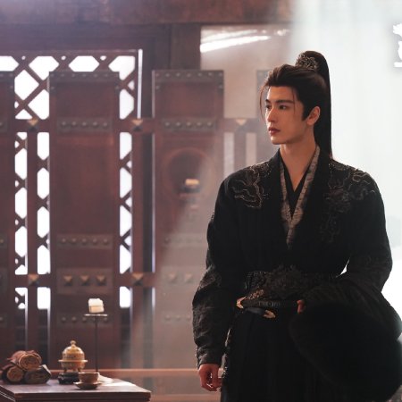 Pursuit of Jade (2026)