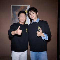 Blades of the Guardians Chinese Movie(2026) photo