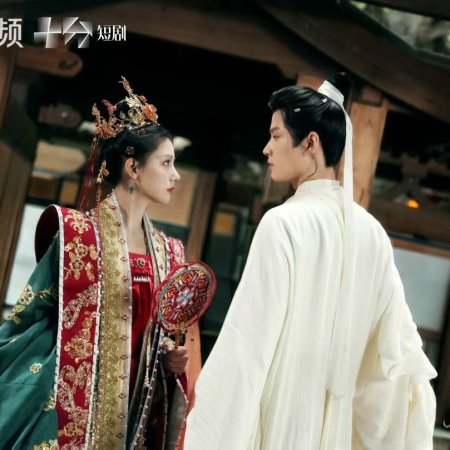 Threads of Destiny (2025)